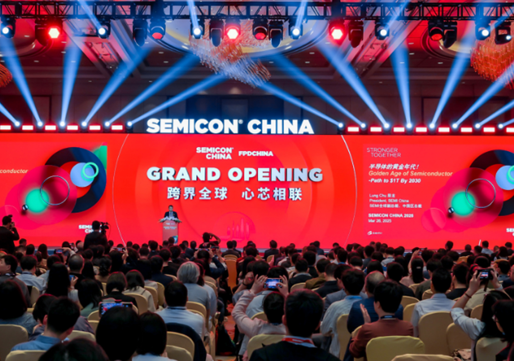 芯聚未来，共启新程 | AGGAMESEMICON China 2025圆满收官！