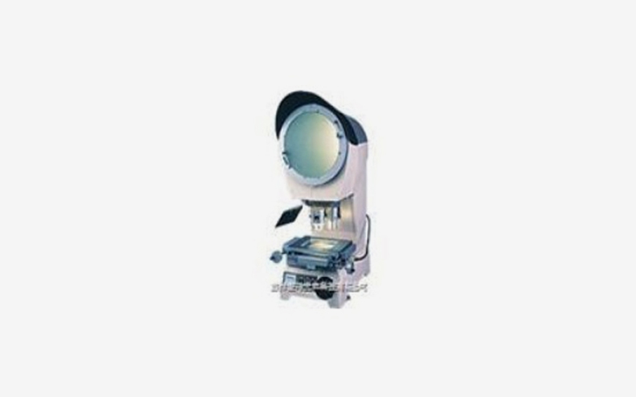 Projector