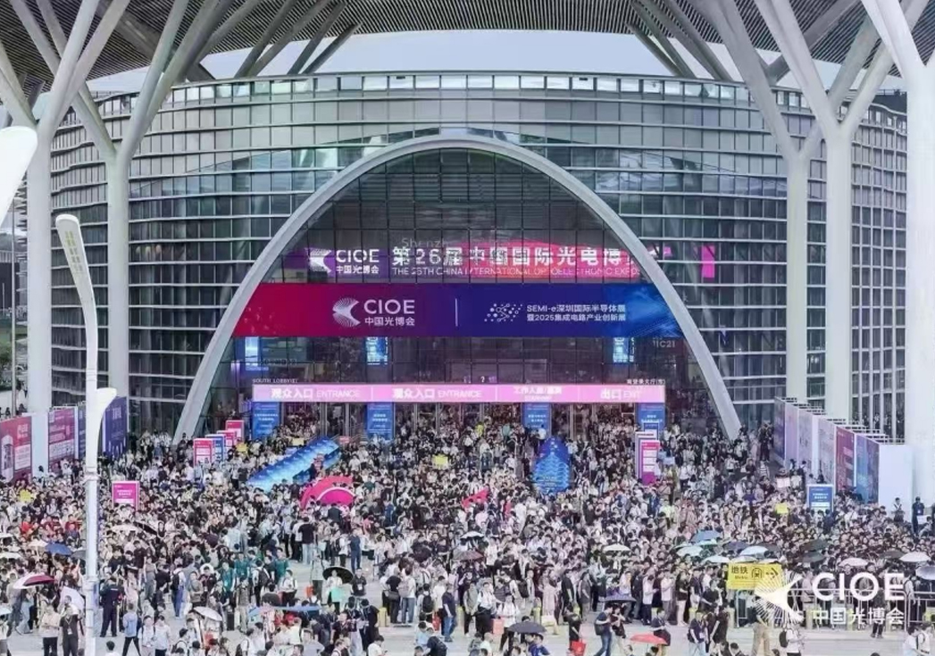 光博会圆满落幕，AGGAME携多款精密结构件精彩亮相